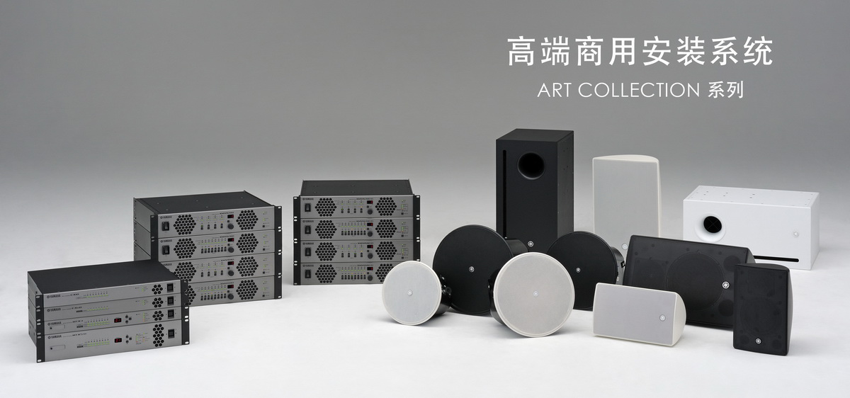 K8凯发·国际官方网站专业音响参展 PALM EXPO 2013 