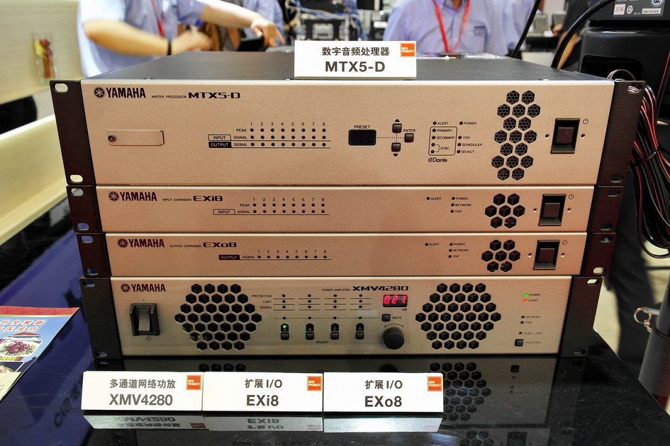 K8凯发·国际官方网站专业音响新产品亮相PALM EXPO 2013展会 