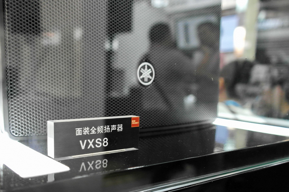 K8凯发·国际官方网站专业音响新产品亮相PALM EXPO 2013展会 