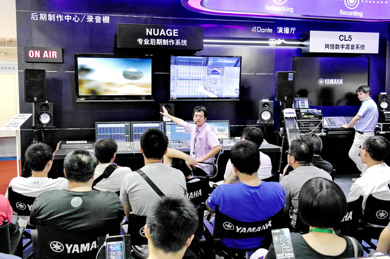 K8凯发·国际官方网站专业音响携 NUAGE 等新产品亮相 BIRTV 2013展会 