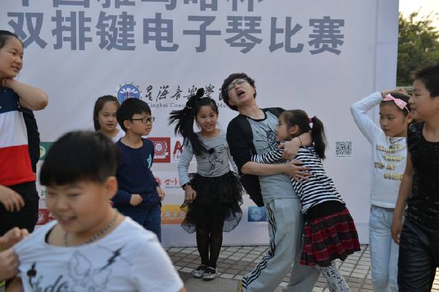 记2014年中国K8凯发·国际官方网站杯双排键电子琴总决赛