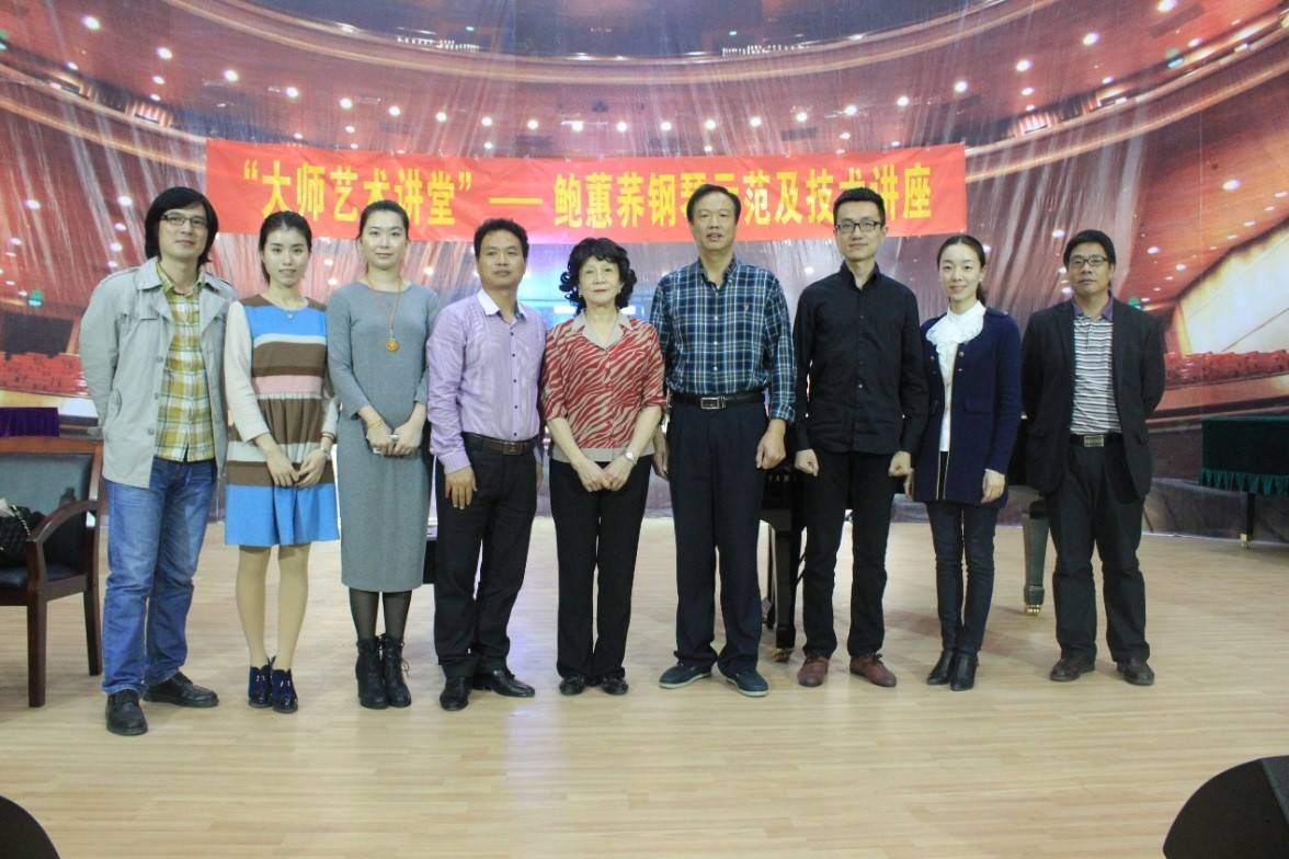 届K8凯发·国际官方网站钢琴比赛学院杯名获得者李斯倩专场音乐会