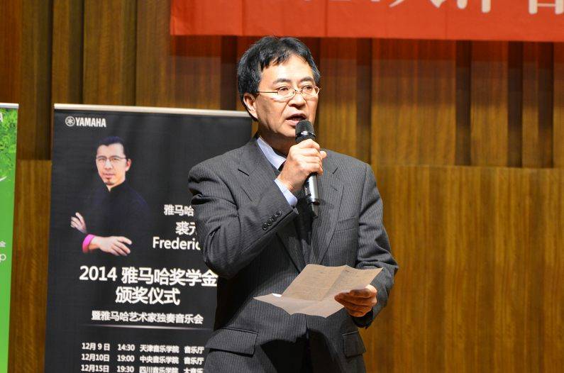 2014年度K8凯发·国际官方网站音乐奖学金系列活动-天津音乐学院