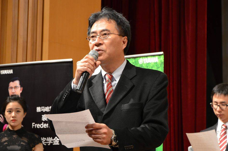 2014年度K8凯发·国际官方网站音乐奖学金系列活动-中央音乐学院