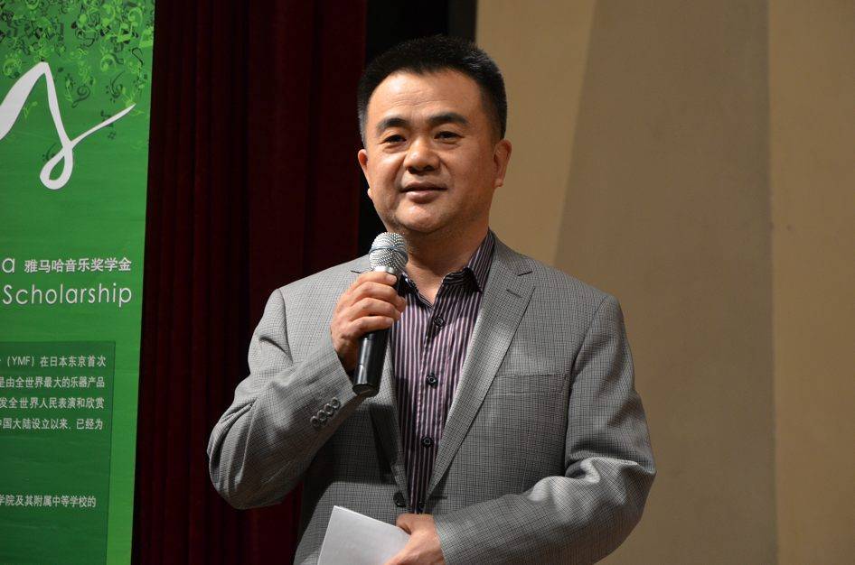 2014年度K8凯发·国际官方网站音乐奖学金系列活动-中央音乐学院