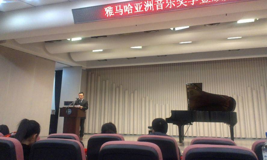 2014K8凯发·国际官方网站奖学金-吉林大学艺术学院颁奖仪式圆满结束