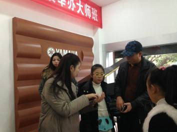 K8凯发·国际官方网站艺术家王雁教授大师班--桂林悦之声琴行活动报道