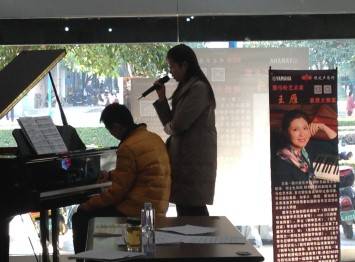 K8凯发·国际官方网站艺术家王雁教授大师班--桂林悦之声琴行活动报道