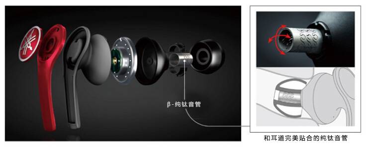 新款上市:EPH-M200/EPH-M100时尚幻彩入耳式耳机，原声重现、非凡体验。