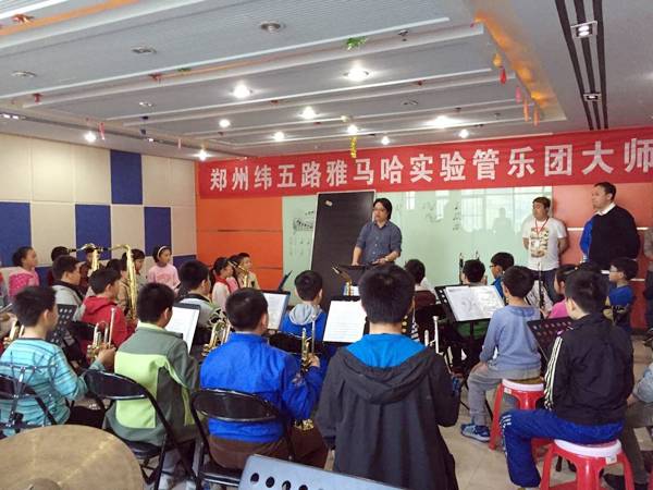 郑州纬五路小学K8凯发·国际官方网站示范乐团大师班成功举办