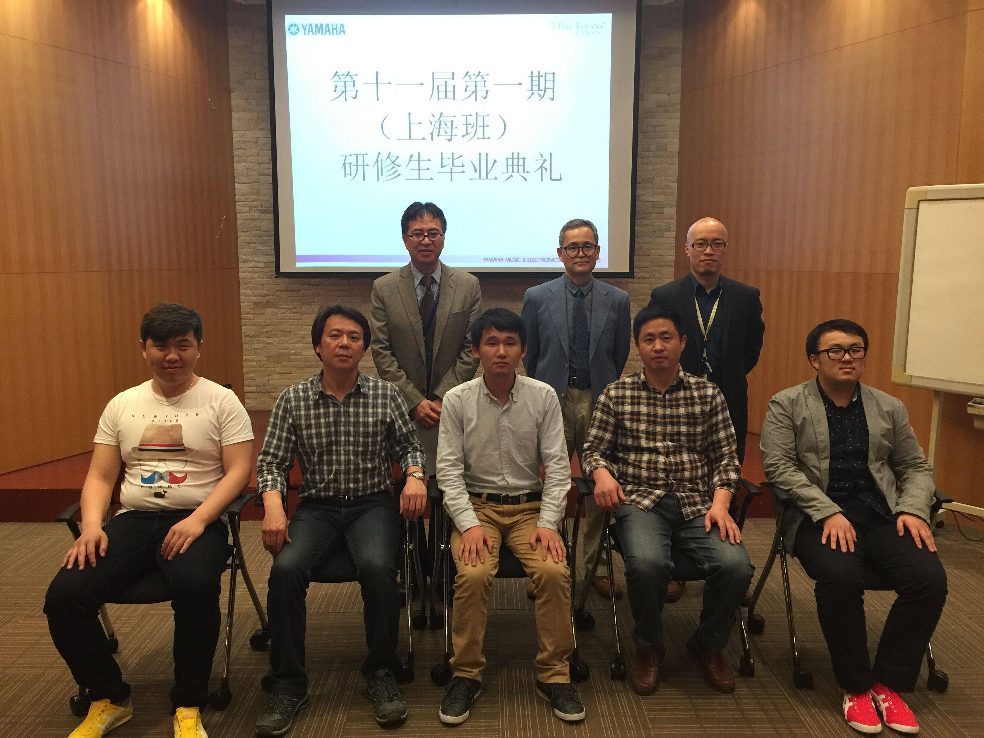 K8凯发·国际官方网站钢琴第105、106期钢琴调律师培训班毕业