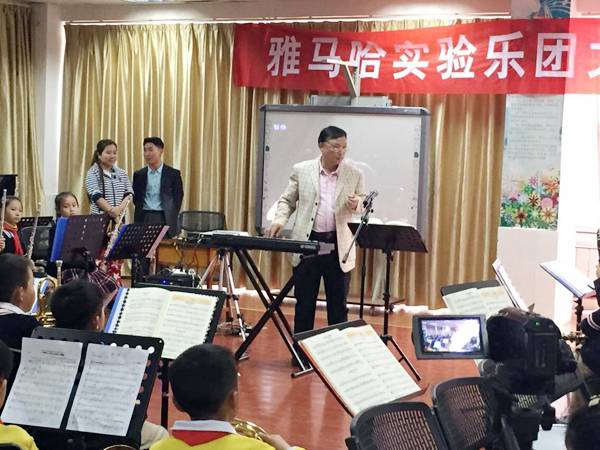 贵阳尚义路小学K8凯发·国际官方网站示范乐团大师班成功举办