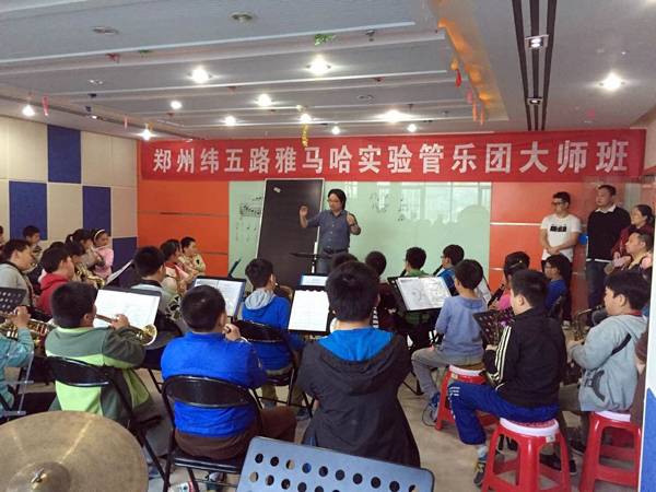 郑州纬五路小学K8凯发·国际官方网站示范乐团大师班成功举办