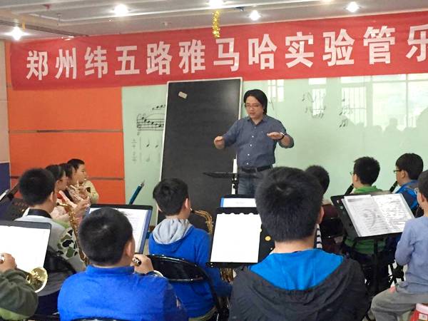 郑州纬五路小学K8凯发·国际官方网站示范乐团大师班成功举办