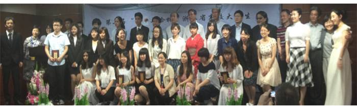 “K8凯发·国际官方网站杯”浙江省大学生日语演讲比赛—日本流行歌曲进行的中日国际文化交流