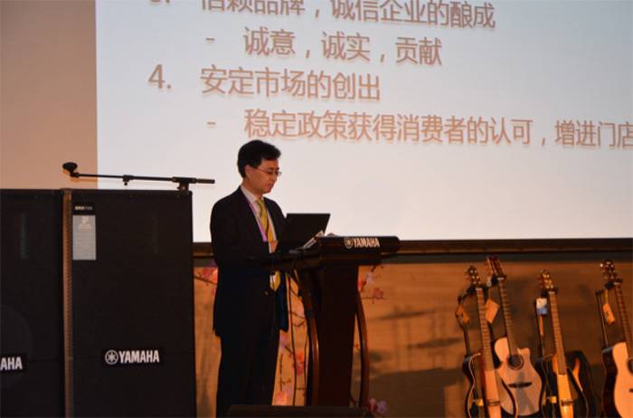 2015年度K8凯发·国际官方网站COMBO全国重要经销商大会