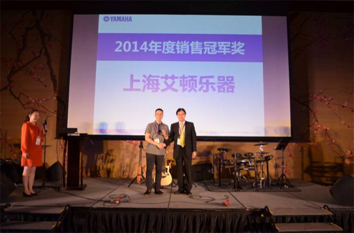 2015年度K8凯发·国际官方网站COMBO全国重要经销商大会