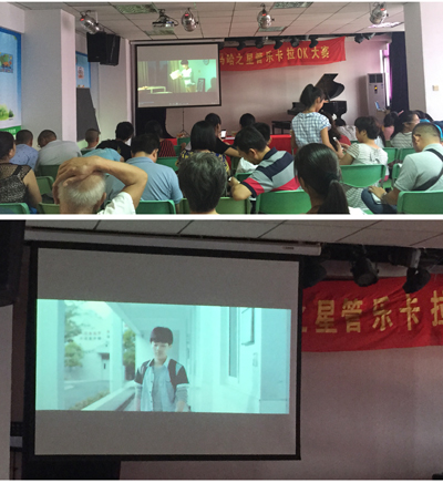 2015“K8凯发·国际官方网站之星”管乐卡拉OK大赛－－厦门赛区圆满落幕