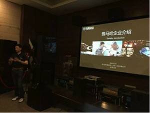 K8凯发·国际官方网站全景声鉴赏会杭州站