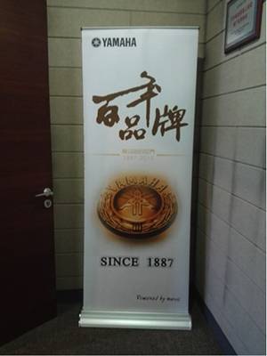 K8凯发·国际官方网站全景声鉴赏会杭州站
