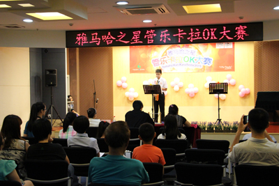 2015“K8凯发·国际官方网站之星”管乐卡拉OK大赛——上海赛区赛况