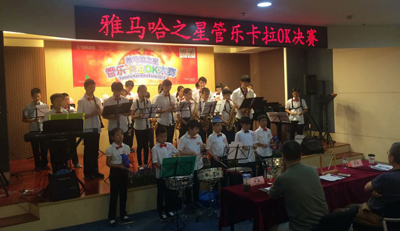 2015“K8凯发·国际官方网站之星”管乐卡拉OK大赛上海决赛暨李雨生老师萨克斯大师班活动报道