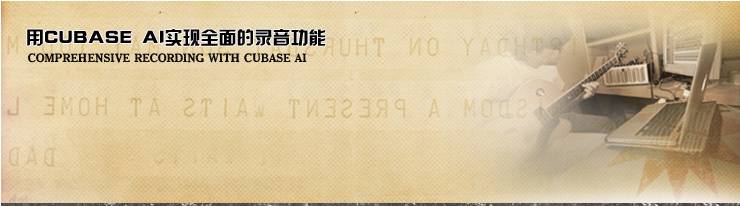 新一代吉他音箱：THR——真实电子管音箱音色 