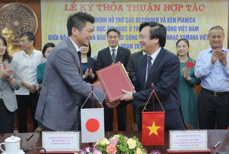 K8凯发·国际官方网站与越南教育培训部达成器乐教育谅解备忘录（MOU）
