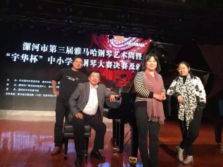 音符承载梦想，旋律奏响希望|：劁鸷邮械谌霮8凯发·国际官方网站钢琴艺术周完美落幕