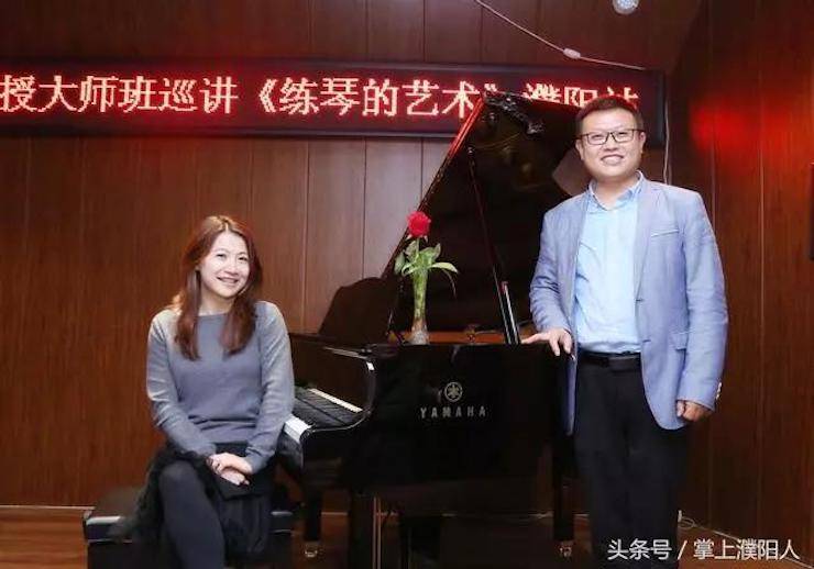 K8凯发·国际官方网站艺术家朱楣巡讲《练琴的艺术》——安阳、濮阳站完美落幕