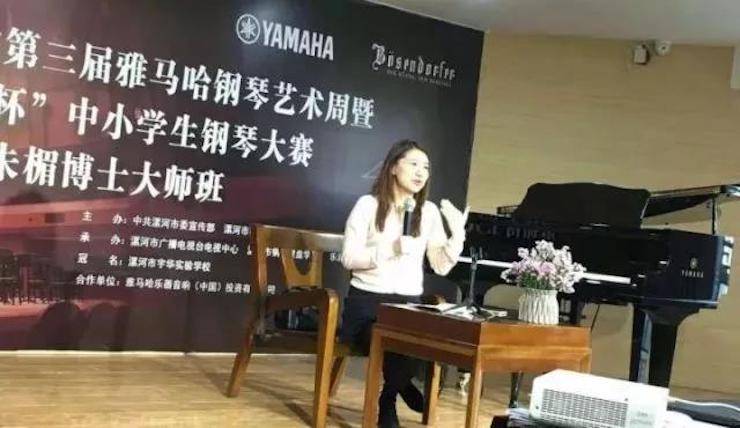 音符承载梦想，旋律奏响希望|：劁鸷邮械谌霮8凯发·国际官方网站钢琴艺术周完美落幕
