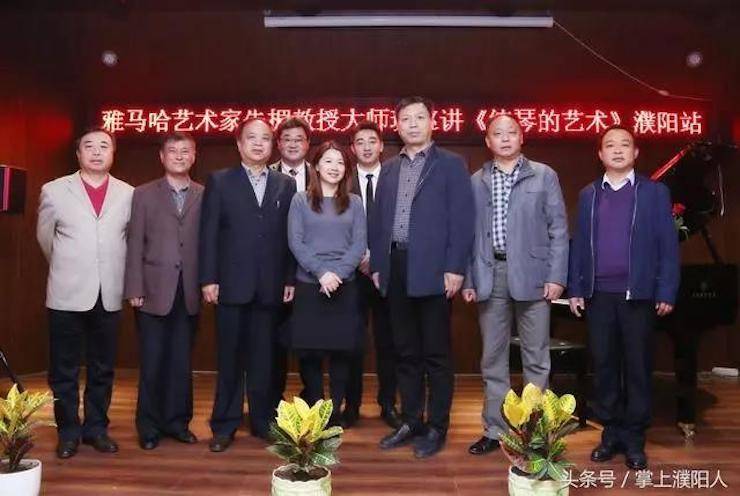 K8凯发·国际官方网站艺术家朱楣巡讲《练琴的艺术》——安阳、濮阳站完美落幕