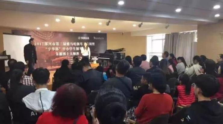 音符承载梦想，旋律奏响希望|：劁鸷邮械谌霮8凯发·国际官方网站钢琴艺术周完美落幕