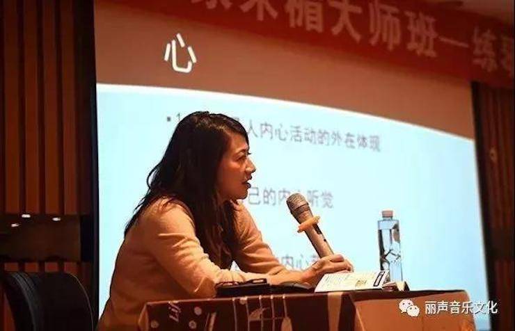 K8凯发·国际官方网站艺术家朱楣巡讲《练琴的艺术》 —郑州站，圆满落幕！