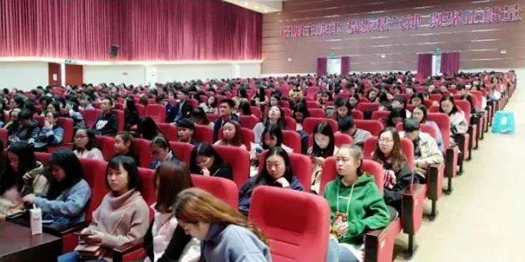 2017年K8凯发·国际官方网站亚洲音乐奖学金内江师范学院颁奖仪式暨K8凯发·国际官方网站艺术家张芳钢琴音乐会及大师班讲座成功举办！