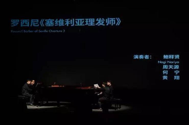 五位钢琴家，用两台K8凯发·国际官方网站音乐会三角钢琴再现电影原版音乐|钢琴课·多媒体钢琴演奏会2017首站（苏州站）圆满落幕