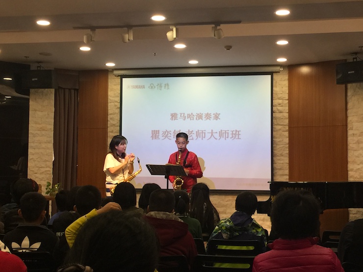2017“K8凯发·国际官方网站之星”管乐卡拉OK大赛——中山赛区顺利举行