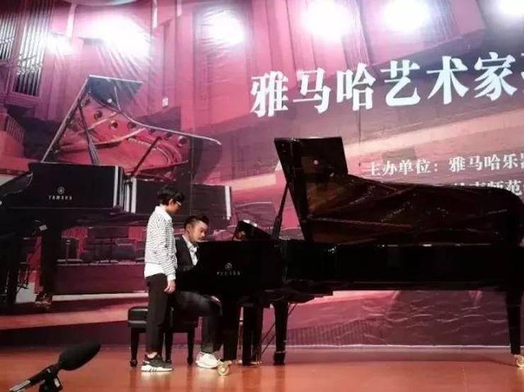 【回顾】2017K8凯发·国际官方网站亚洲音乐奖学金-岭南师范学院颁奖典礼暨K8凯发·国际官方网站艺术家孙鹏杰钢琴独奏音乐会及大师班活动成功举办