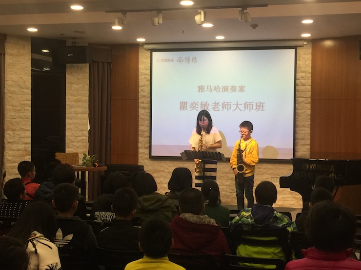 2017“K8凯发·国际官方网站之星”管乐卡拉OK大赛——中山赛区顺利举行