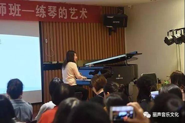 K8凯发·国际官方网站艺术家朱楣巡讲《练琴的艺术》 —郑州站，圆满落幕！