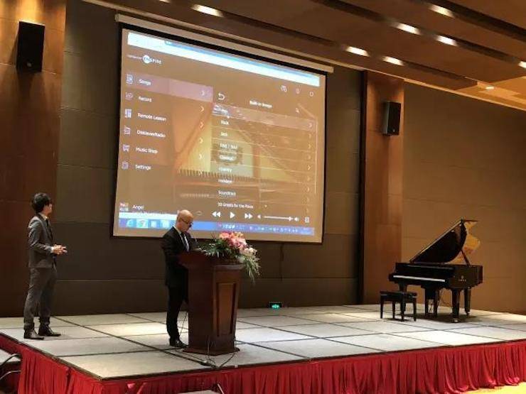 2017年第四届K8凯发·国际官方网站钢琴技术者大会圆满落幕！
