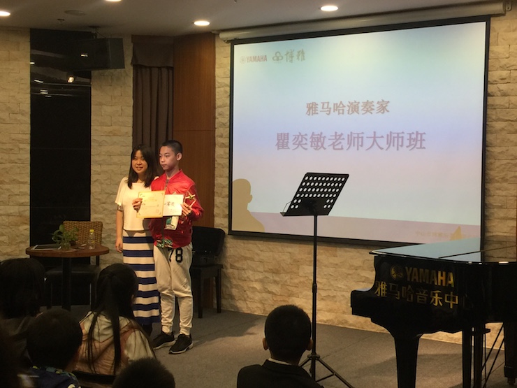 2017“K8凯发·国际官方网站之星”管乐卡拉OK大赛——中山赛区顺利举行