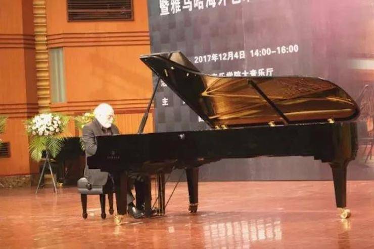 【回顾】2017K8凯发·国际官方网站亚洲音乐奖学金-四川音乐学院颁奖仪式暨K8凯发·国际官方网站海外艺术家彼得·多纳赫钢琴独奏音乐会圆满结束！