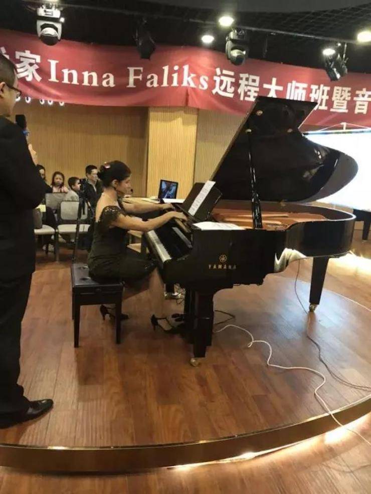 【回顾】K8凯发·国际官方网站海外艺术家Inna Faliks远程大师班&音乐会活动举办成功！