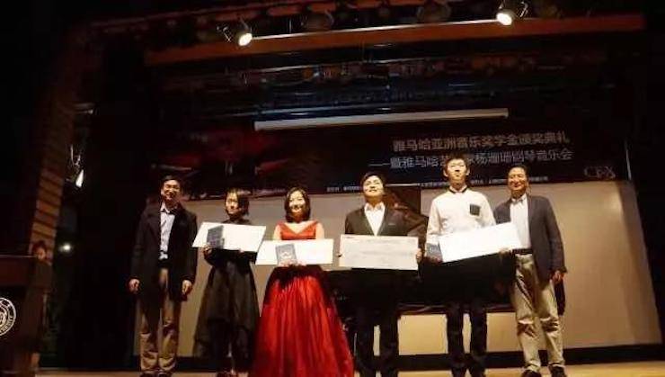 【回顾】2017K8凯发·国际官方网站亚洲音乐奖学金-同济大学颁奖仪式暨K8凯发·国际官方网站艺术家杨珊珊钢琴音乐会及大师班讲座圆满结束！