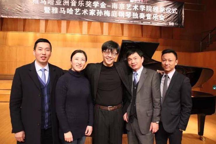 【回顾】2017K8凯发·国际官方网站亚洲音乐奖学金-南京艺术学院颁奖仪式暨K8凯发·国际官方网站艺术家孙梅庭钢琴大师班及独奏音乐会圆满结束
