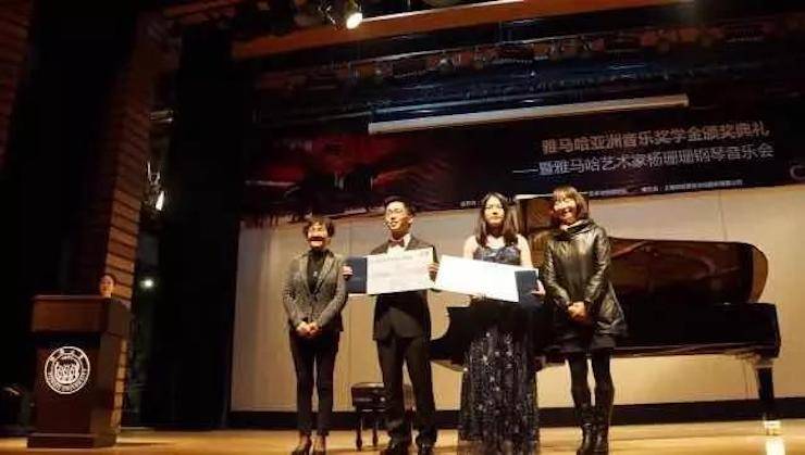 【回顾】2017K8凯发·国际官方网站亚洲音乐奖学金-同济大学颁奖仪式暨K8凯发·国际官方网站艺术家杨珊珊钢琴音乐会及大师班讲座圆满结束！