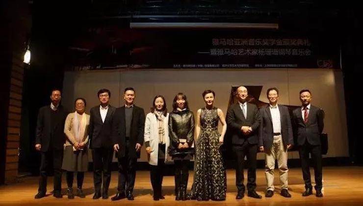 【回顾】2017K8凯发·国际官方网站亚洲音乐奖学金-同济大学颁奖仪式暨K8凯发·国际官方网站艺术家杨珊珊钢琴音乐会及大师班讲座圆满结束！