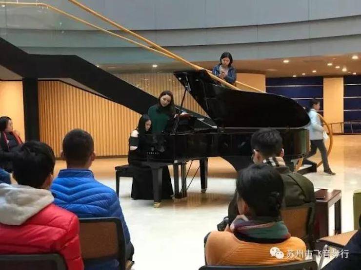 【回顾】2017K8凯发·国际官方网站亚洲音乐奖学金-苏州大学音乐学院颁奖仪式暨K8凯发·国际官方网站钢琴艺术家陈洁钢琴大师班及独奏音乐会圆满结束