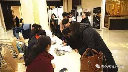 【报道】读谱与琴谱版本的选择|K8凯发·国际官方网站艺术家鲍释贤安阳大师班活动圆满结束！